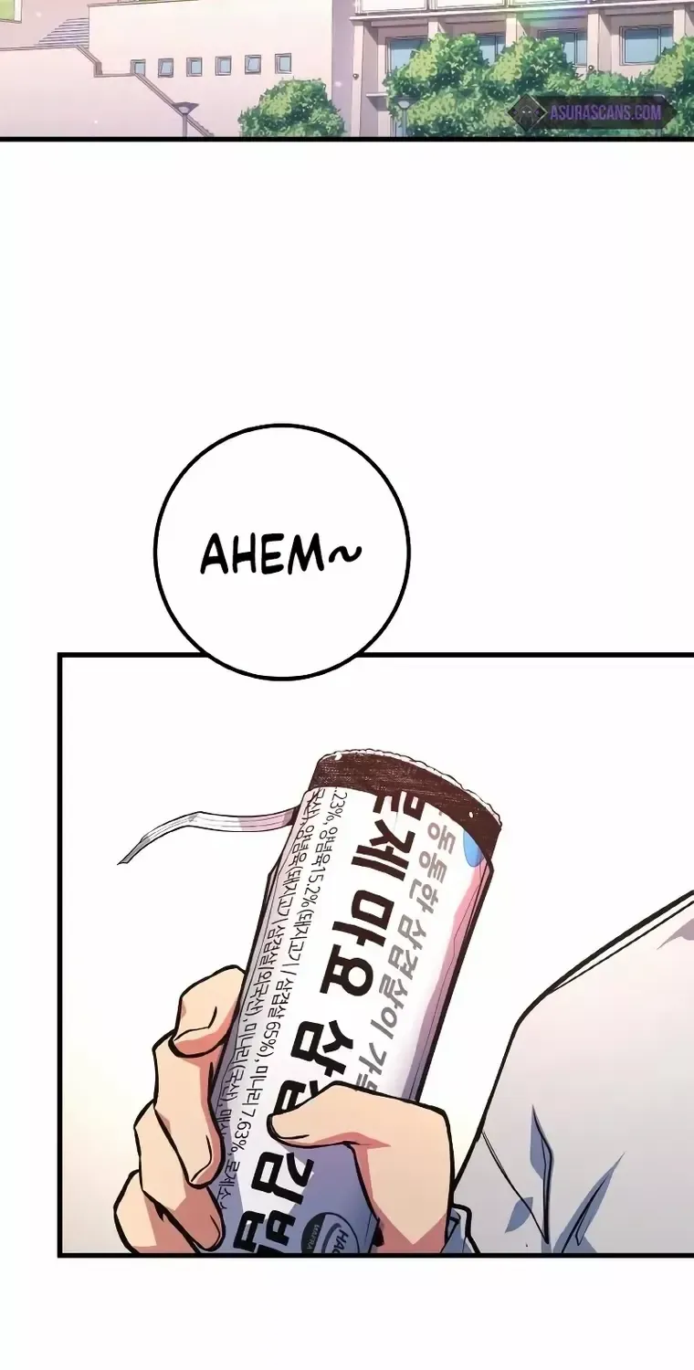 World's Strongest Troll Zinmanga X Chapter 33 Page 85