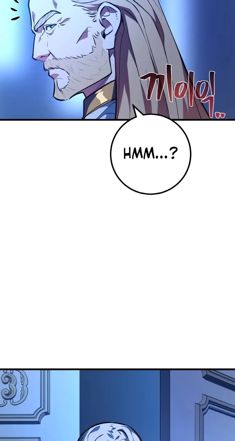 World's Strongest Troll Zinmanga X Chapter 31 Page 7