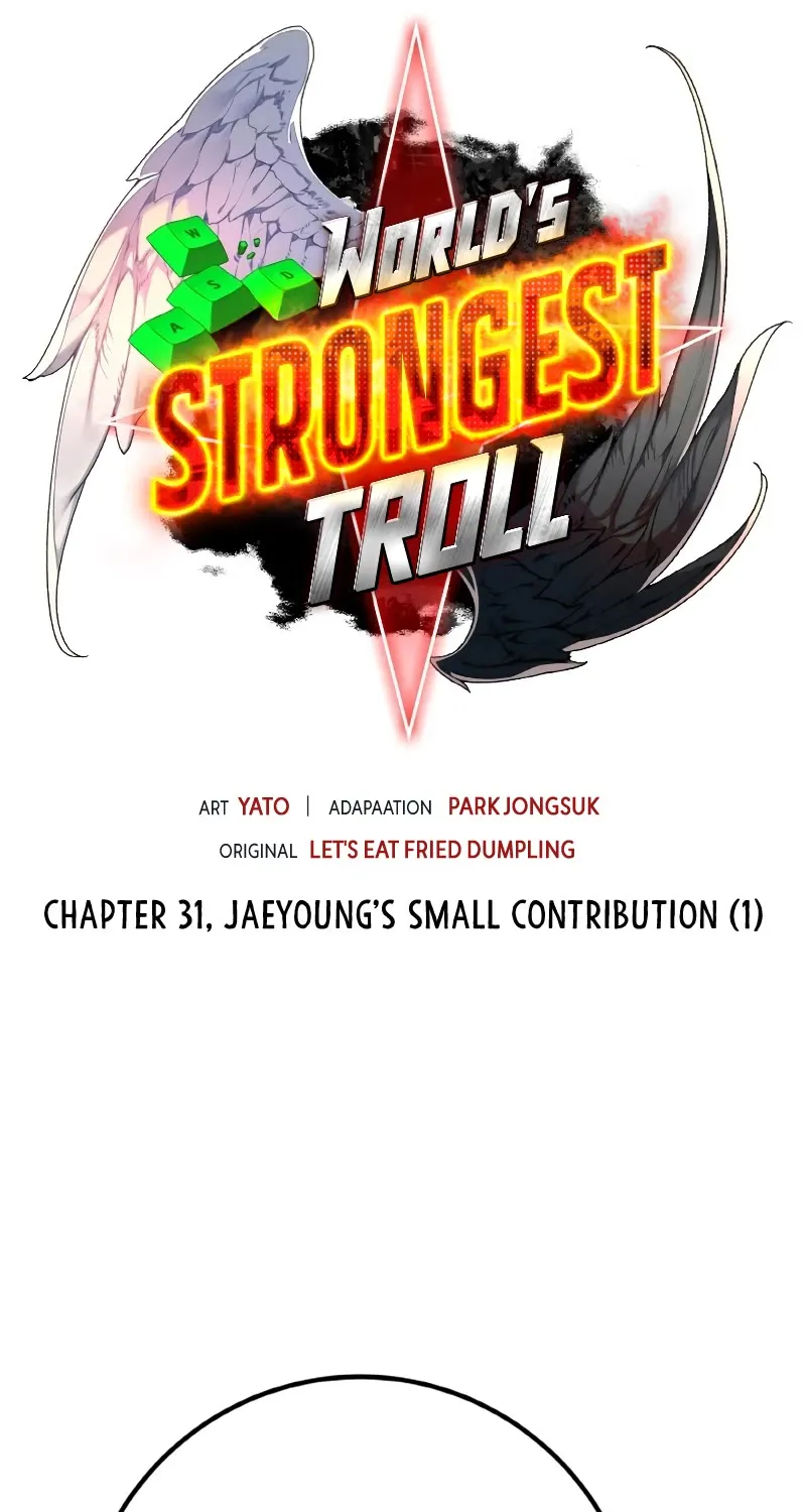 World's Strongest Troll Zinmanga X Chapter 31 Page 12