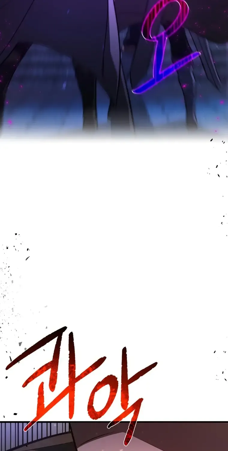 World's Strongest Troll Zinmanga X Chapter 29 Page 63