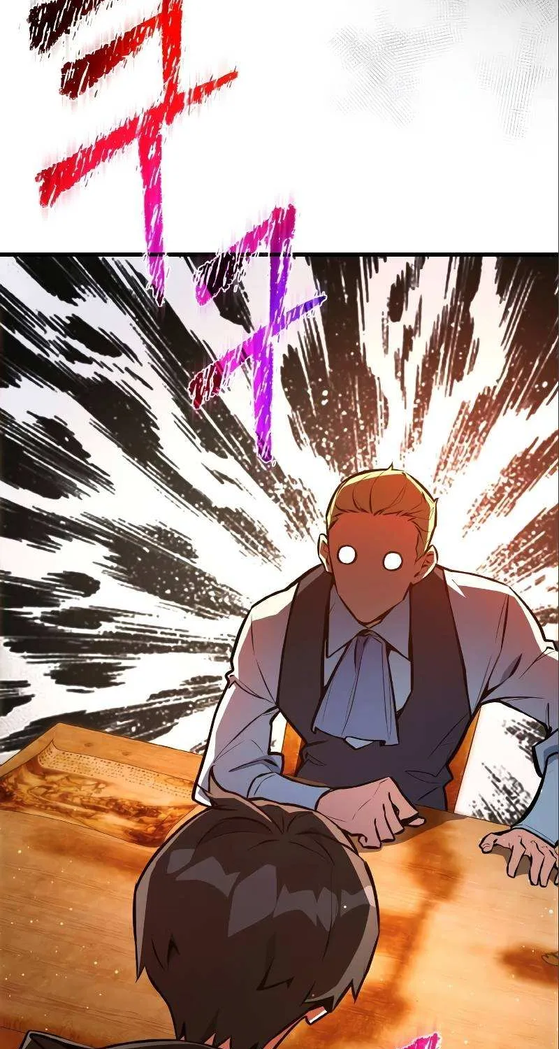 World's Strongest Troll Zinmanga X Chapter 28 Page 26