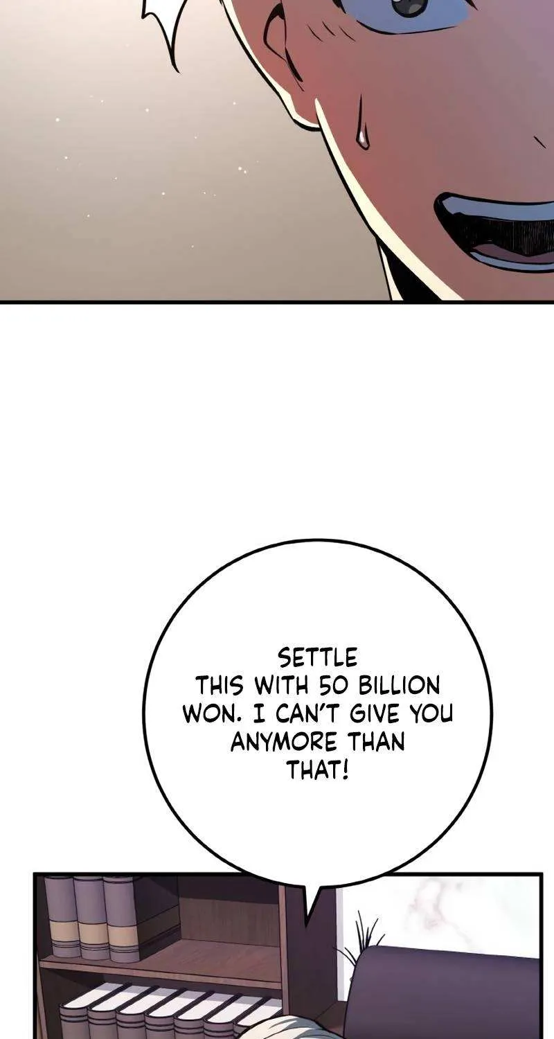 World's Strongest Troll Zinmanga X Chapter 26 Page 33