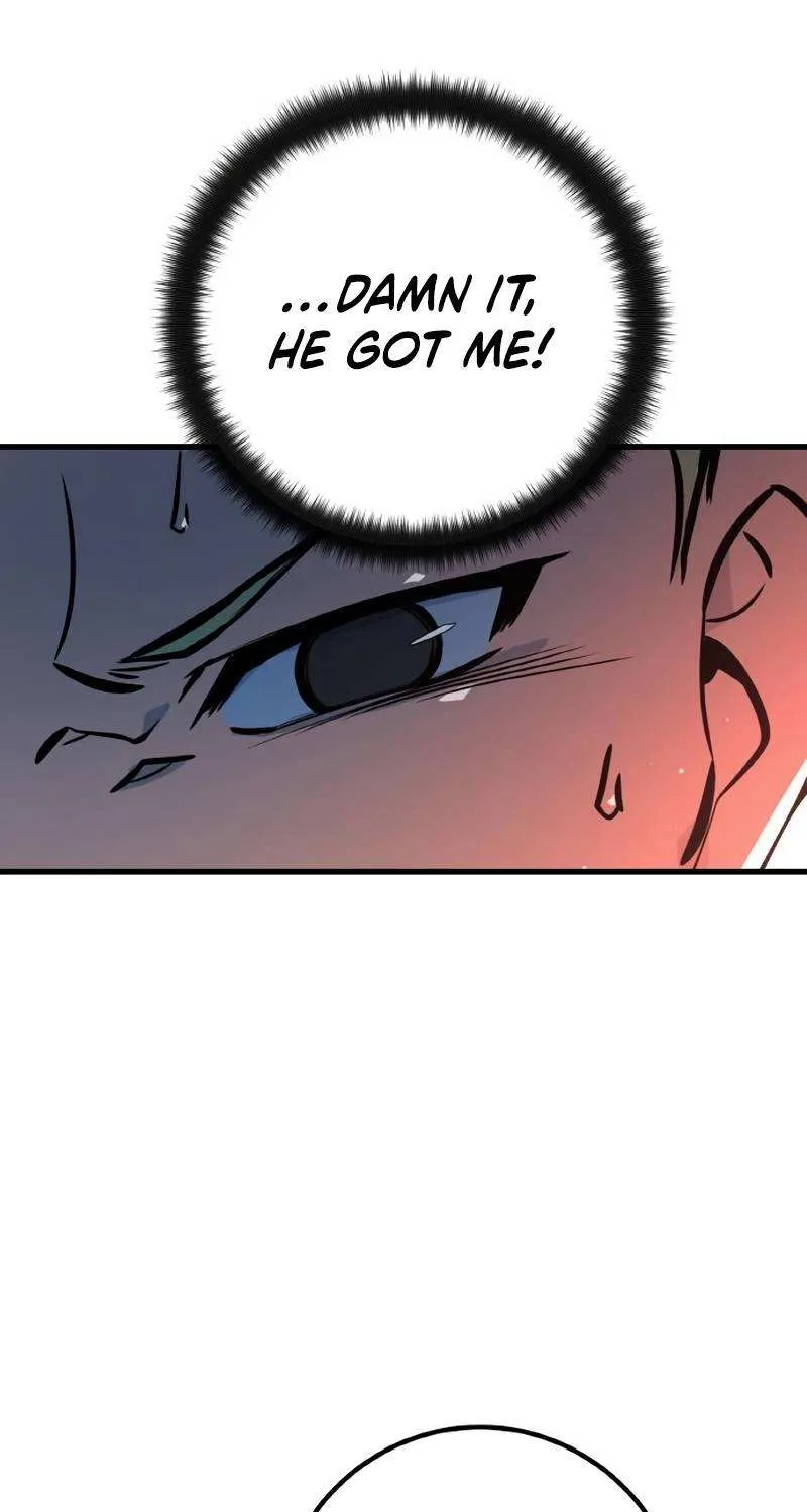 World's Strongest Troll Zinmanga X Chapter 26 Page 94