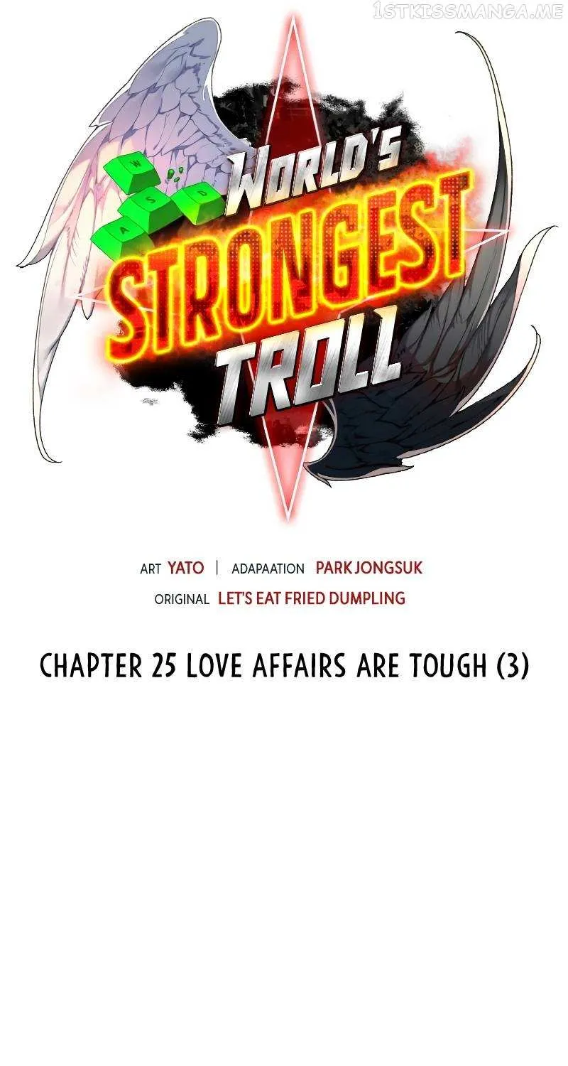 World's Strongest Troll Zinmanga X Chapter 25 Page 12