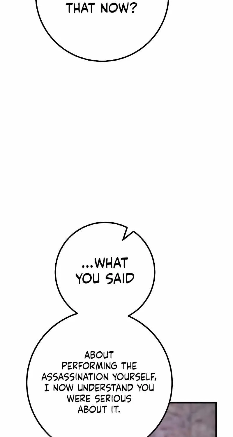 World's Strongest Troll Zinmanga X Chapter 24 Page 95