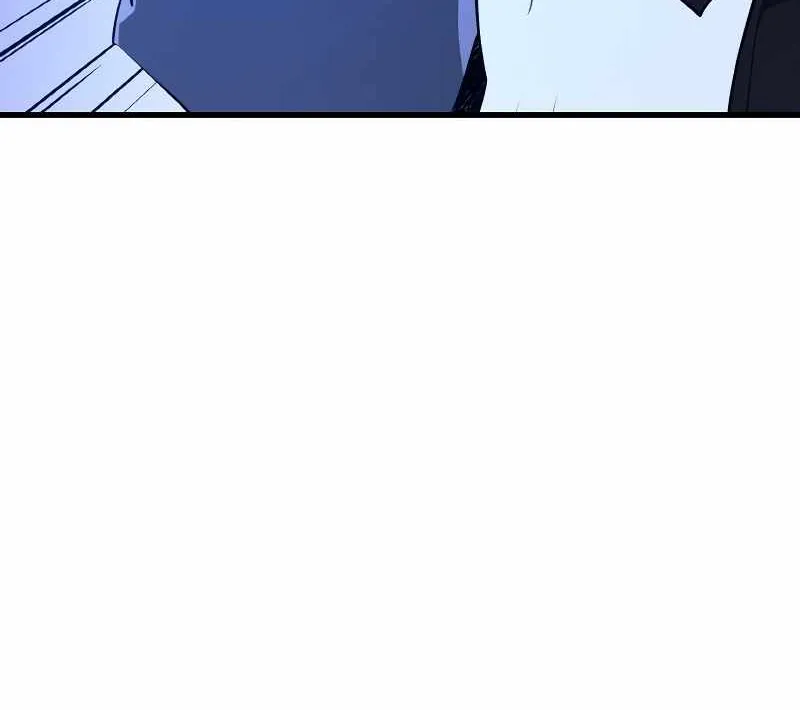 World's Strongest Troll Zinmanga X Chapter 21 Page 11