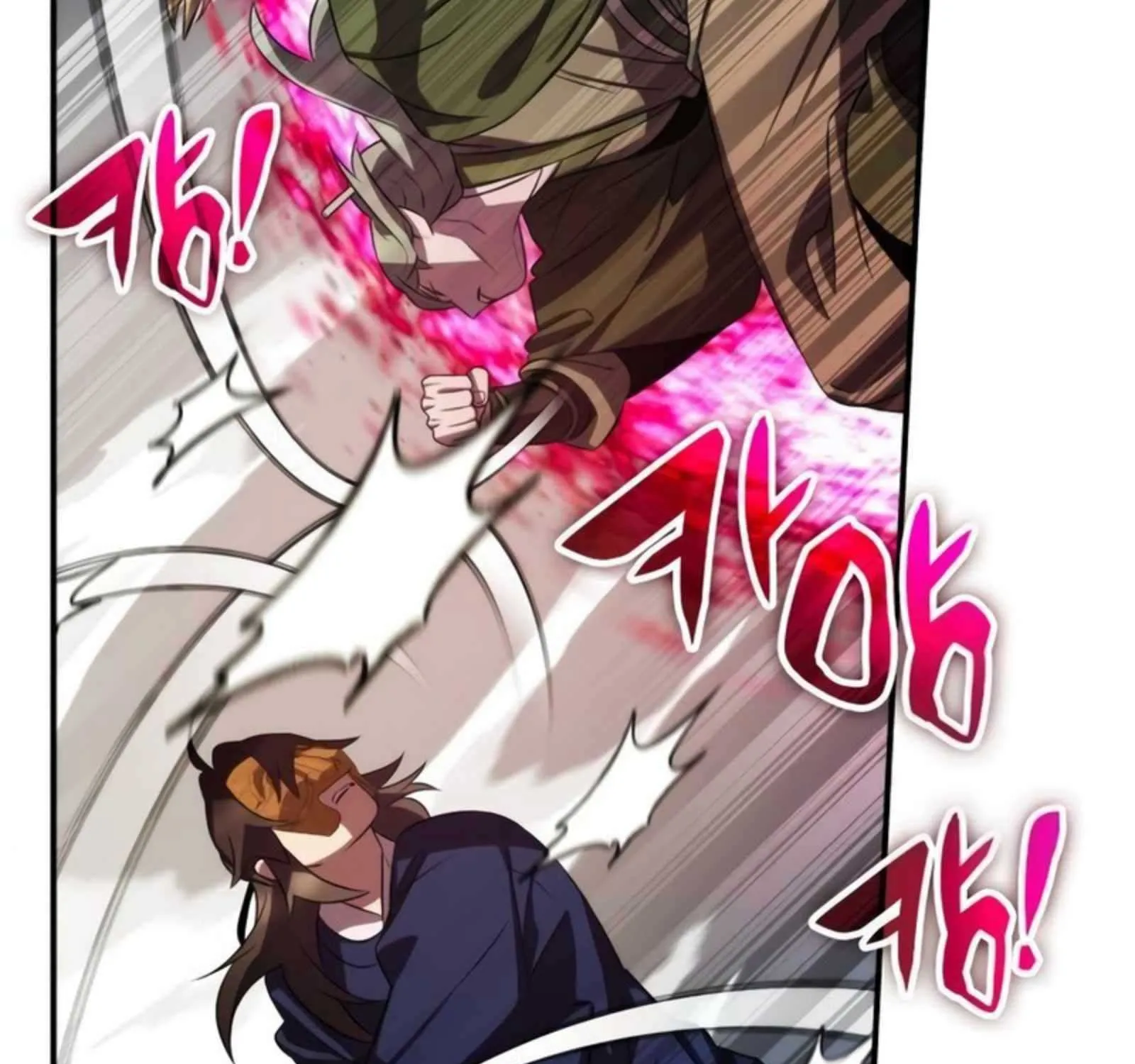 Drug Devourer Zinmanga X Chapter 64 Page 78