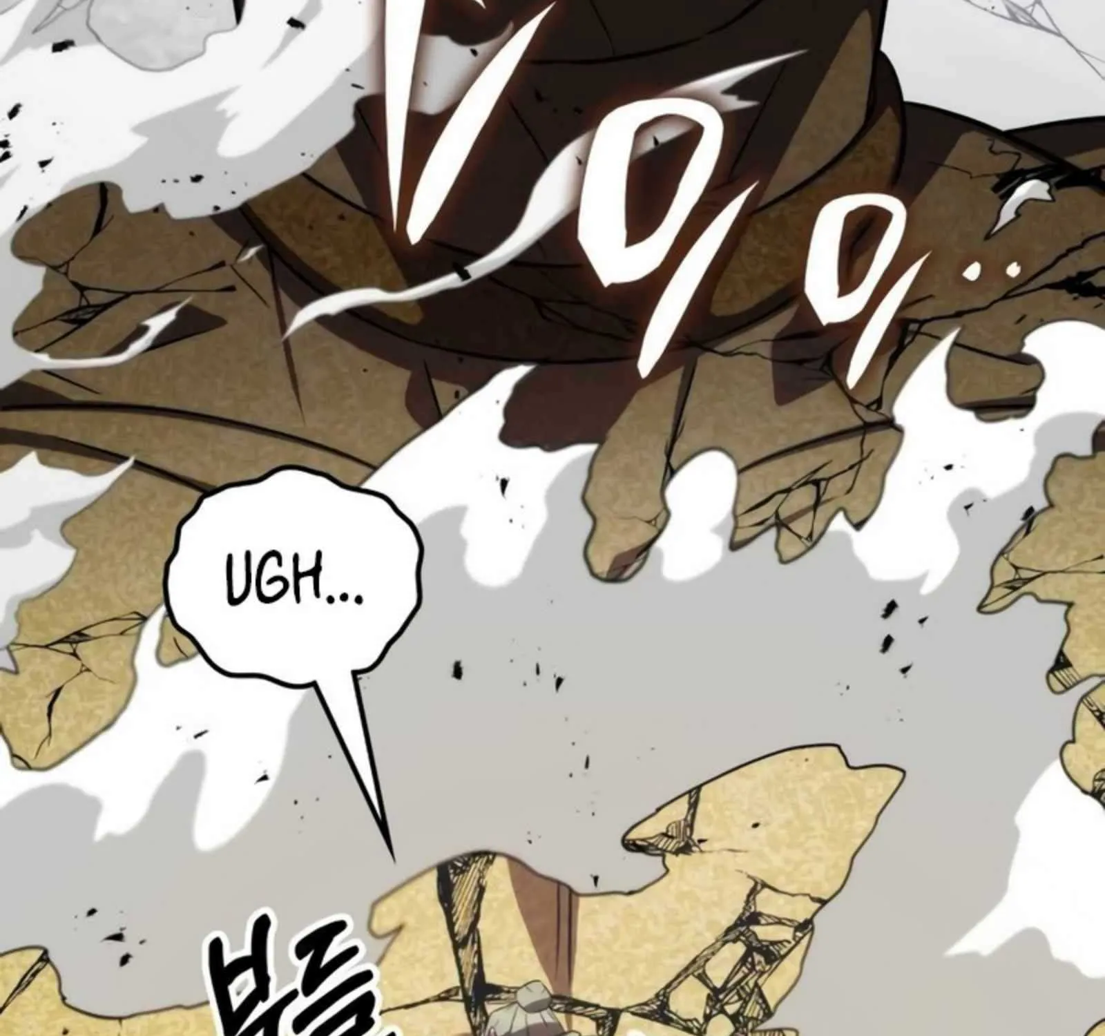 Drug Devourer Zinmanga X Chapter 64 Page 178