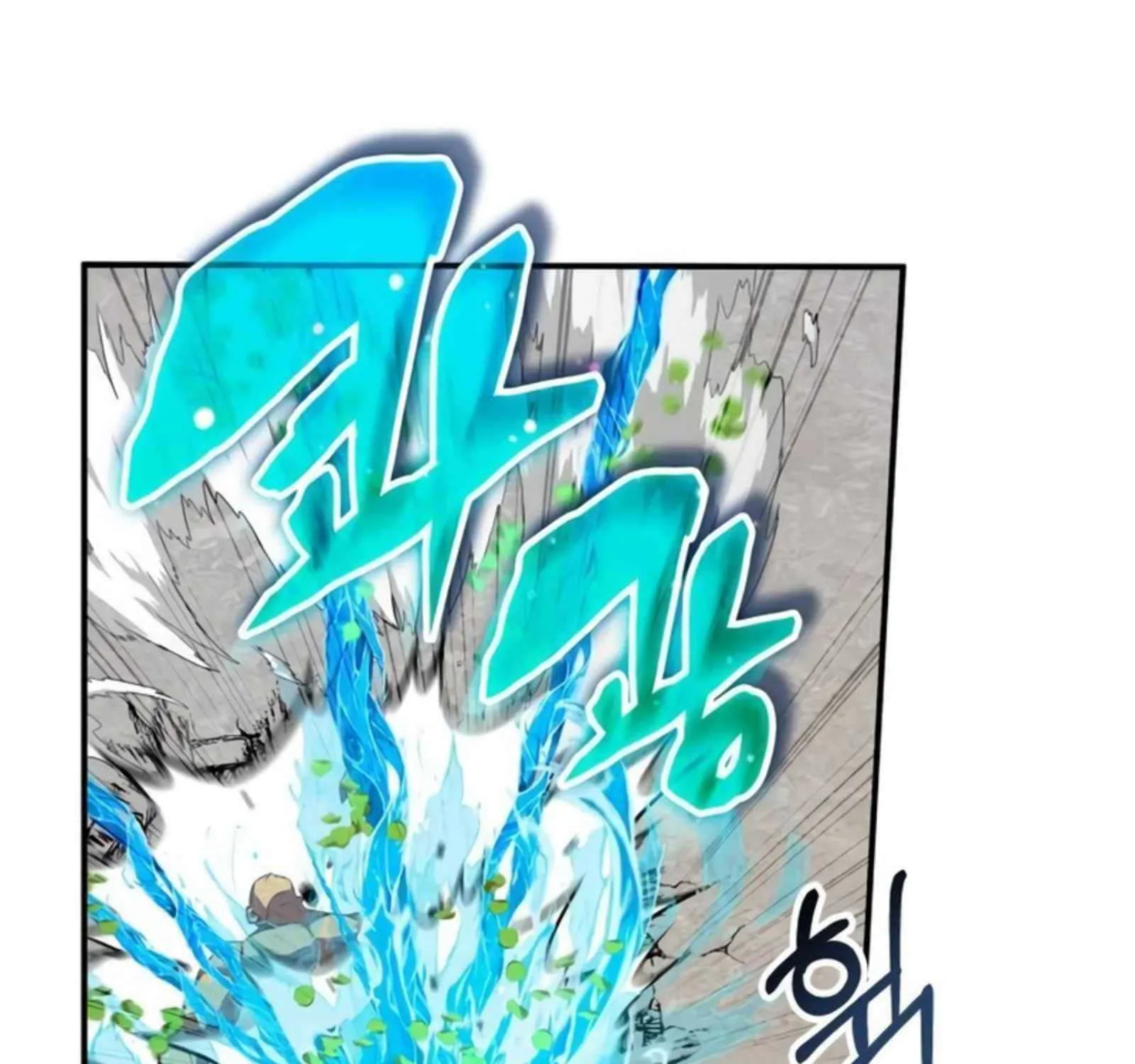 Drug Devourer Zinmanga X Chapter 64 Page 203