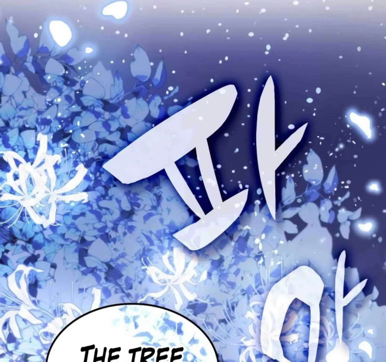 Drug Devourer Zinmanga X Chapter 64 Page 261