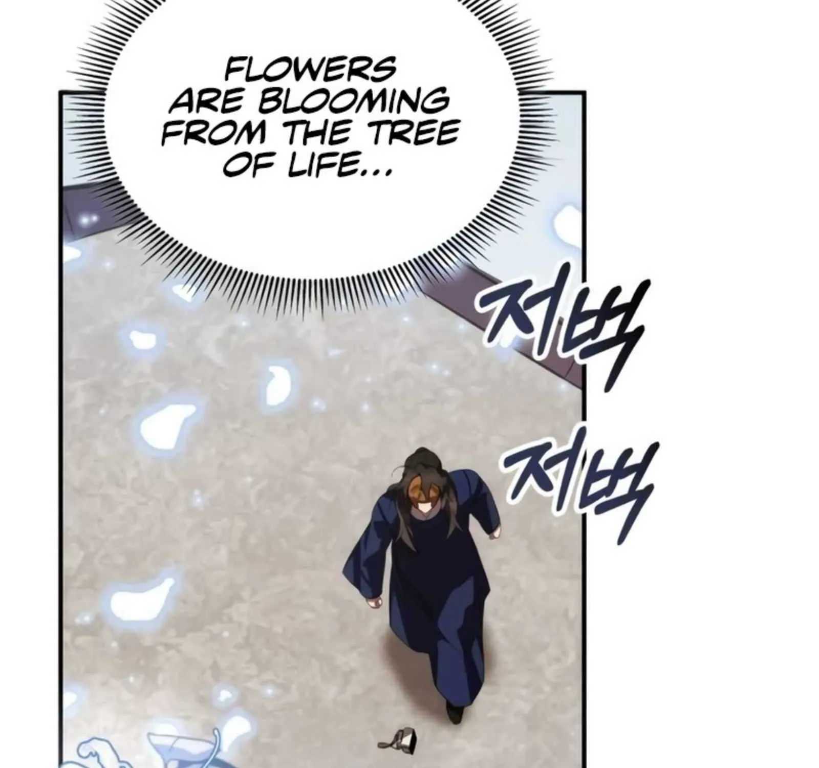 Drug Devourer Zinmanga X Chapter 64 Page 267