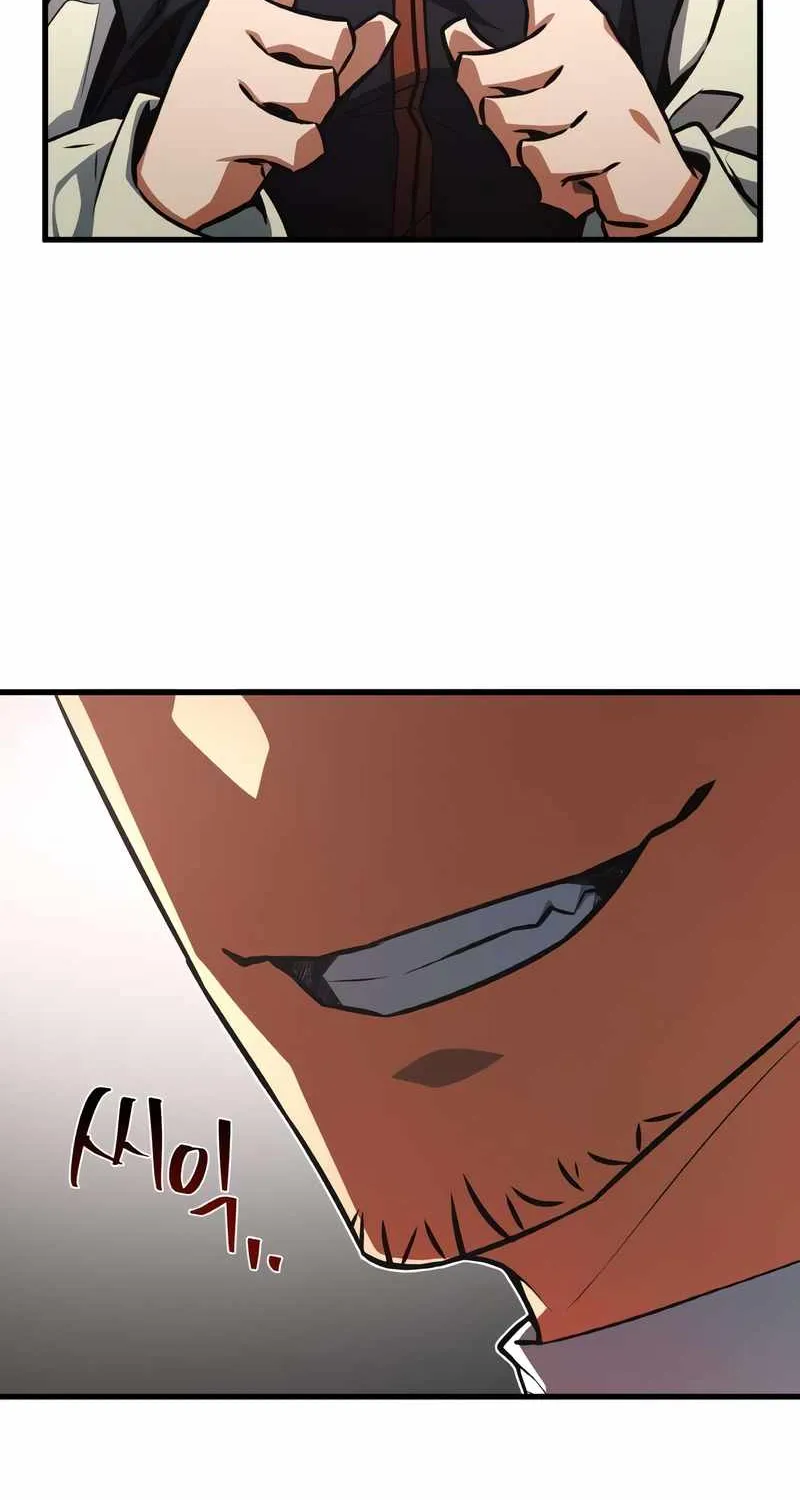 World's Strongest Troll Zinmanga X Chapter 19 Page 51