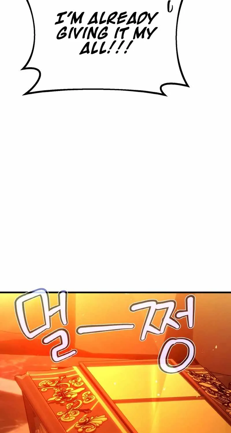 World's Strongest Troll Zinmanga X Chapter 18 Page 76