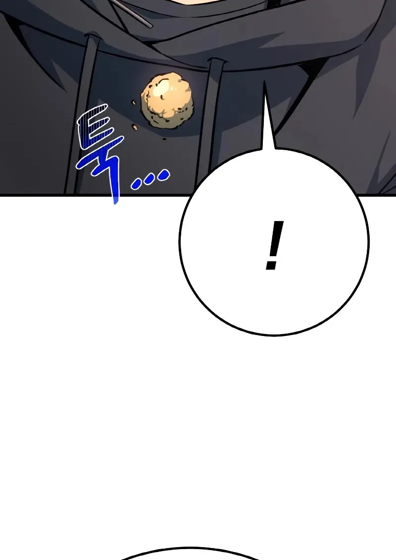 World's Strongest Troll Zinmanga X Chapter 13 Page 59