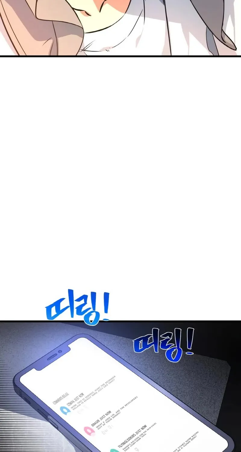 World's Strongest Troll Zinmanga X Chapter 12 Page 69