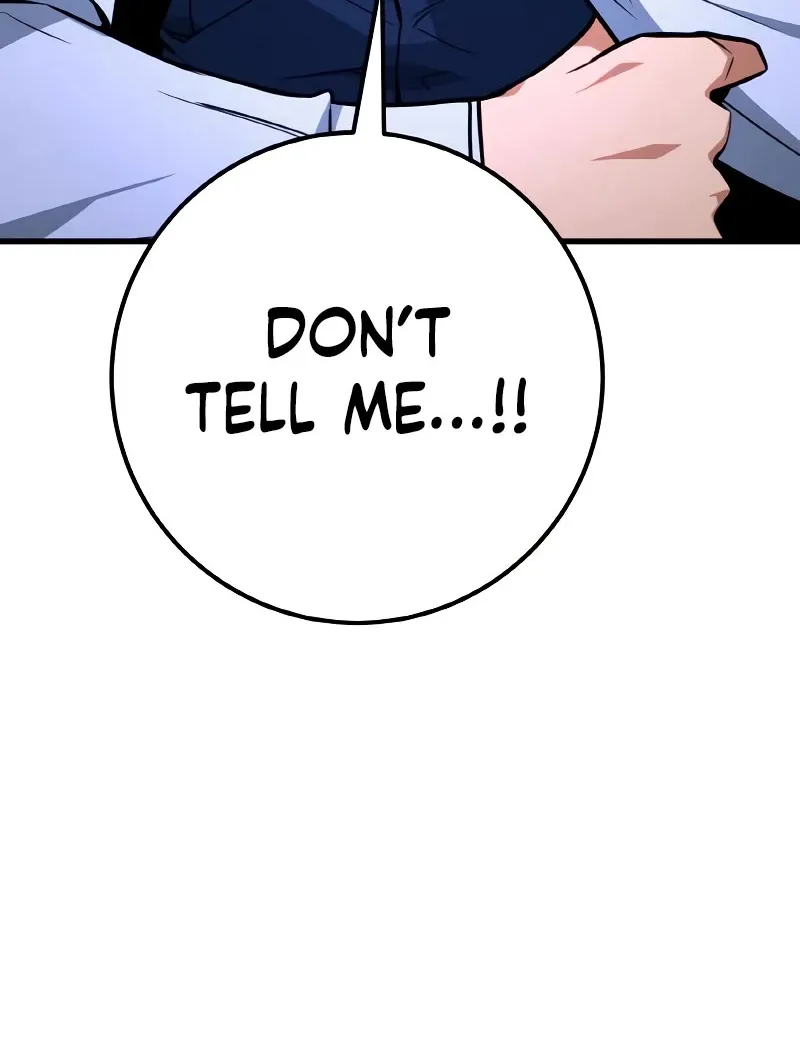World's Strongest Troll Zinmanga X Chapter 10 Page 21