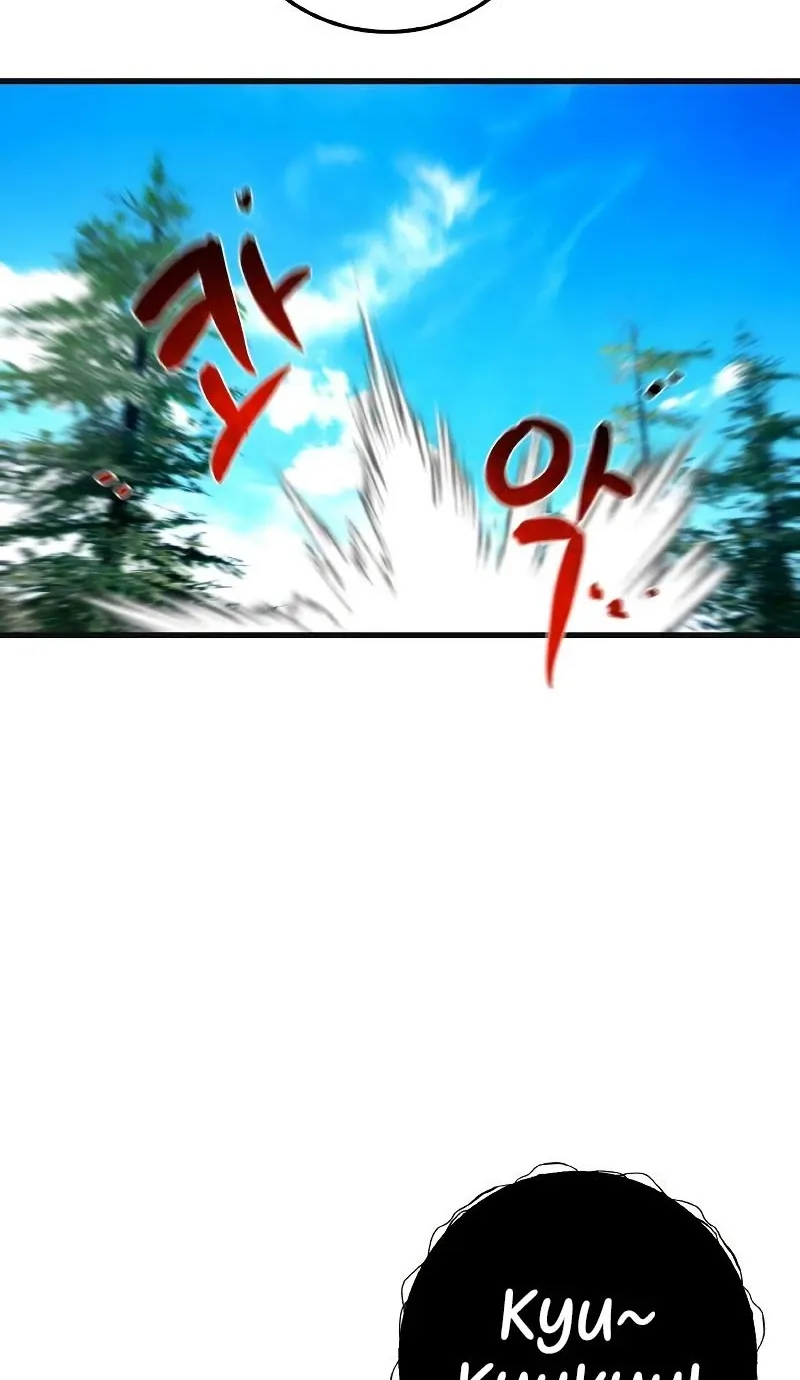 World's Strongest Troll Zinmanga X Chapter 7 Page 55