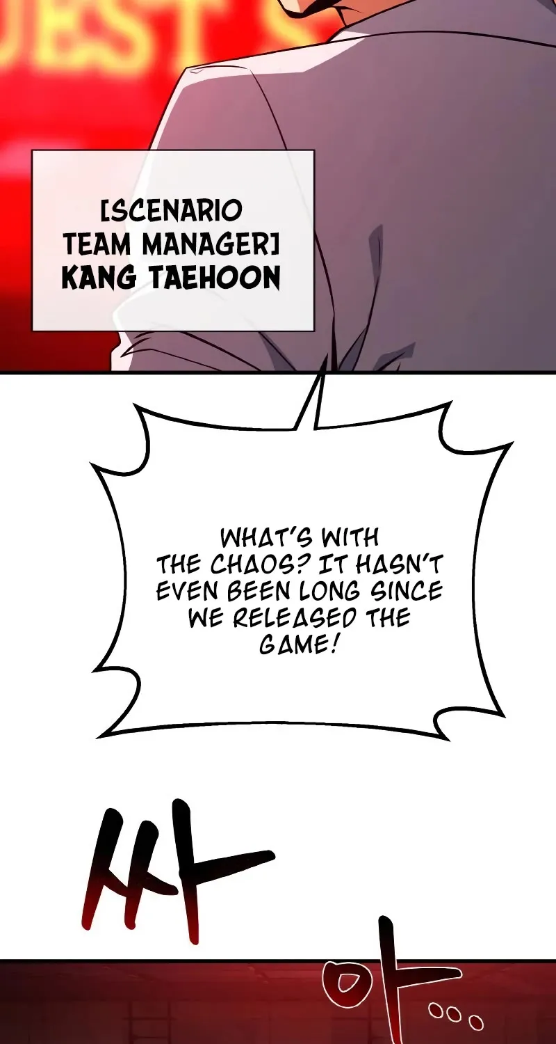 World's Strongest Troll Zinmanga X Chapter 6 Page 6
