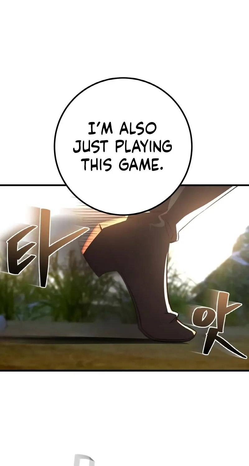 World's Strongest Troll Zinmanga X Chapter 4 Page 59