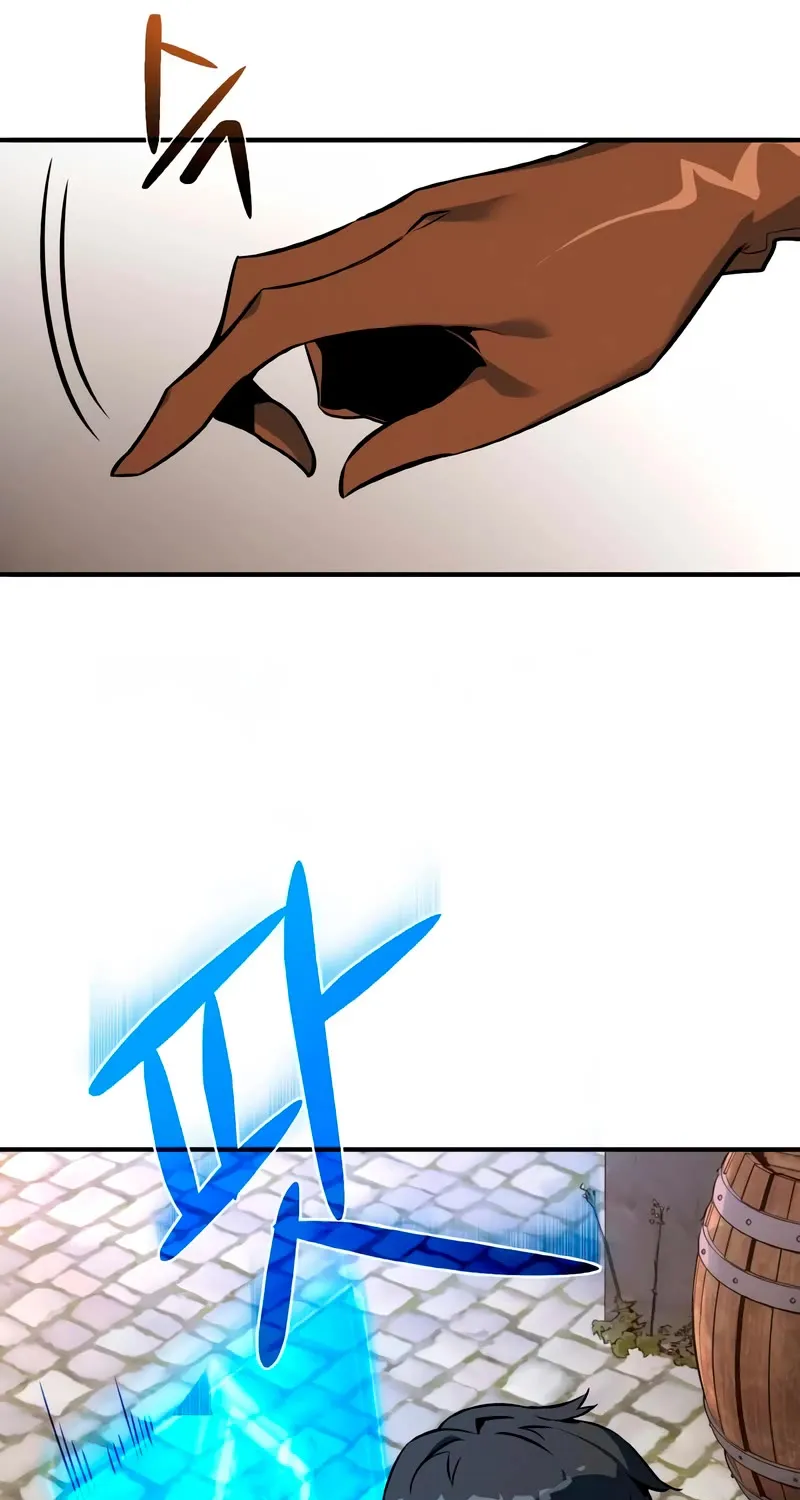 World's Strongest Troll Zinmanga X Chapter 2 Page 32