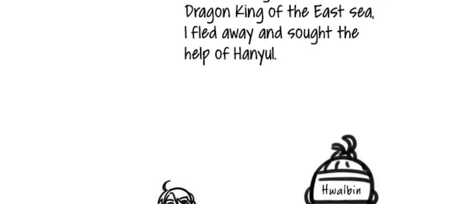 Drug Devourer Zinmanga X Chapter 62.5 Page 55