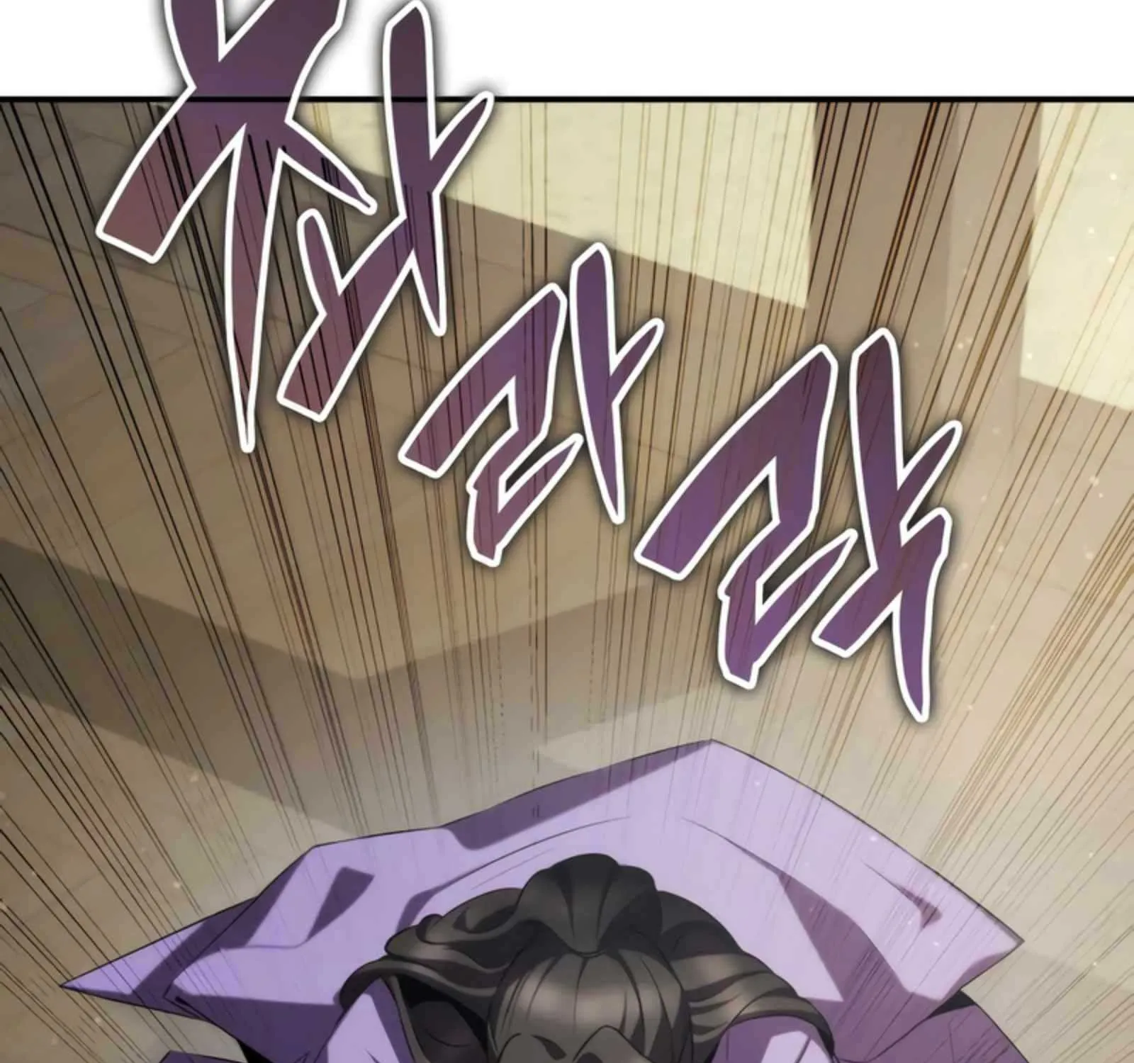 Drug Devourer Zinmanga X Chapter 62 Page 70