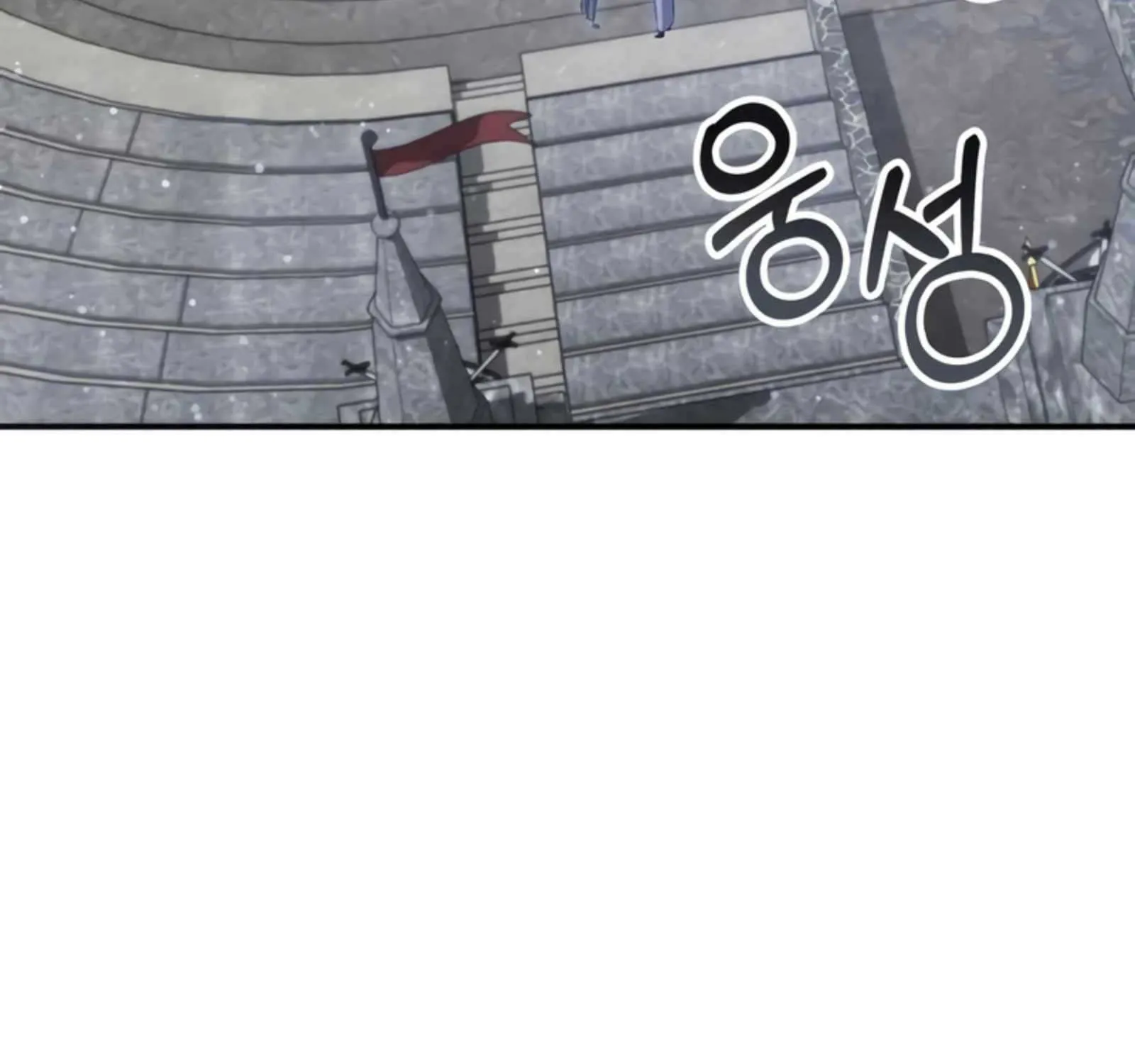 Drug Devourer Zinmanga X Chapter 62 Page 175