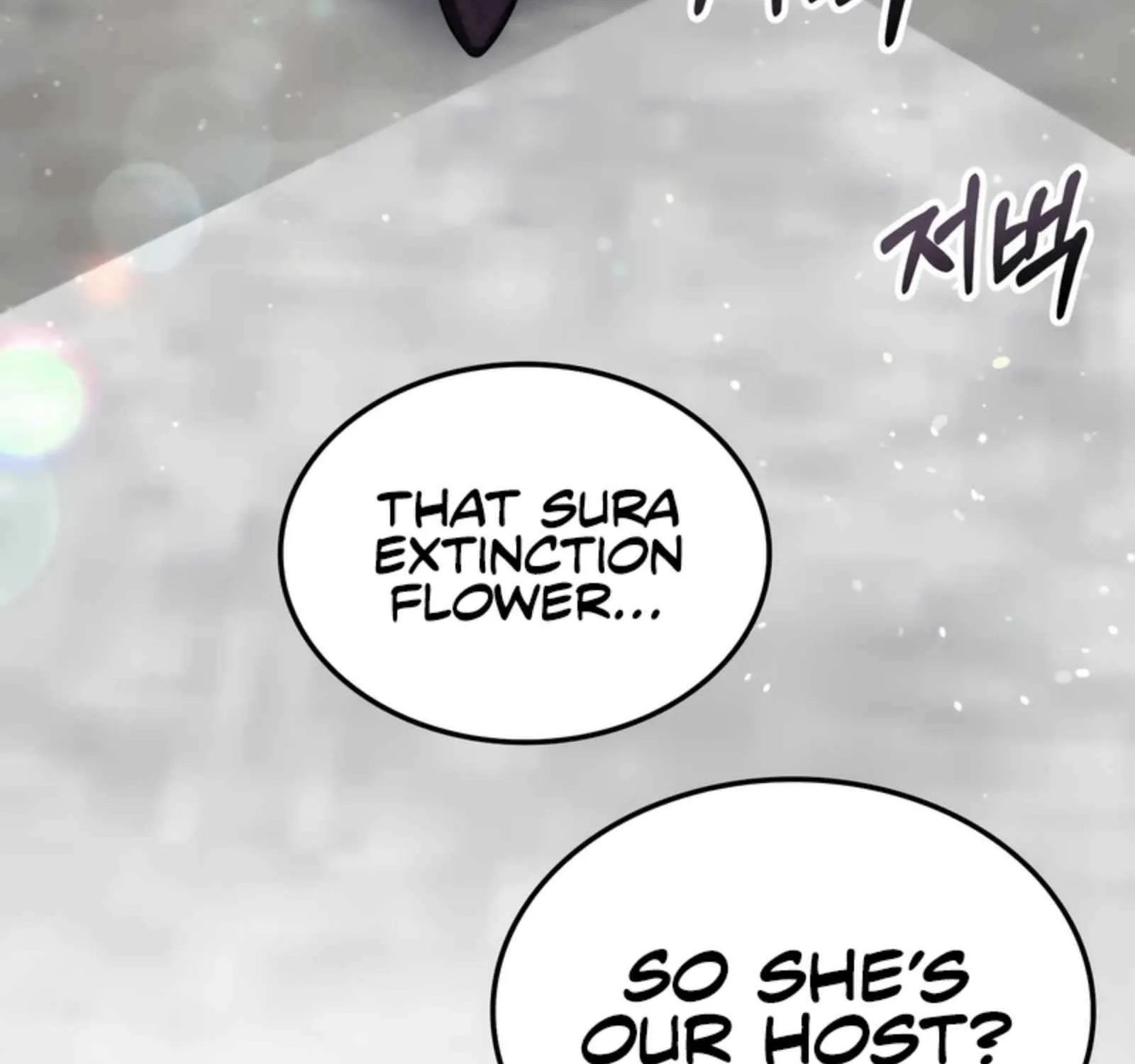 Drug Devourer Zinmanga X Chapter 62 Page 191