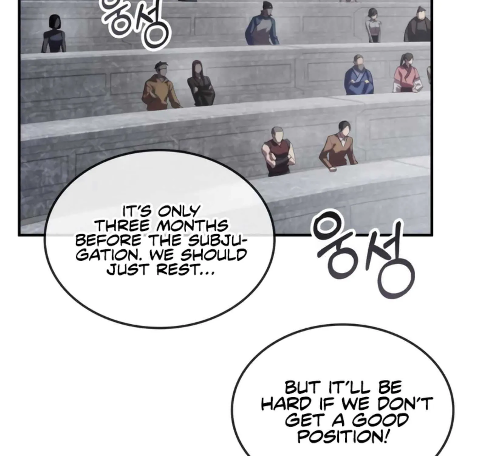Drug Devourer Zinmanga X Chapter 62 Page 209