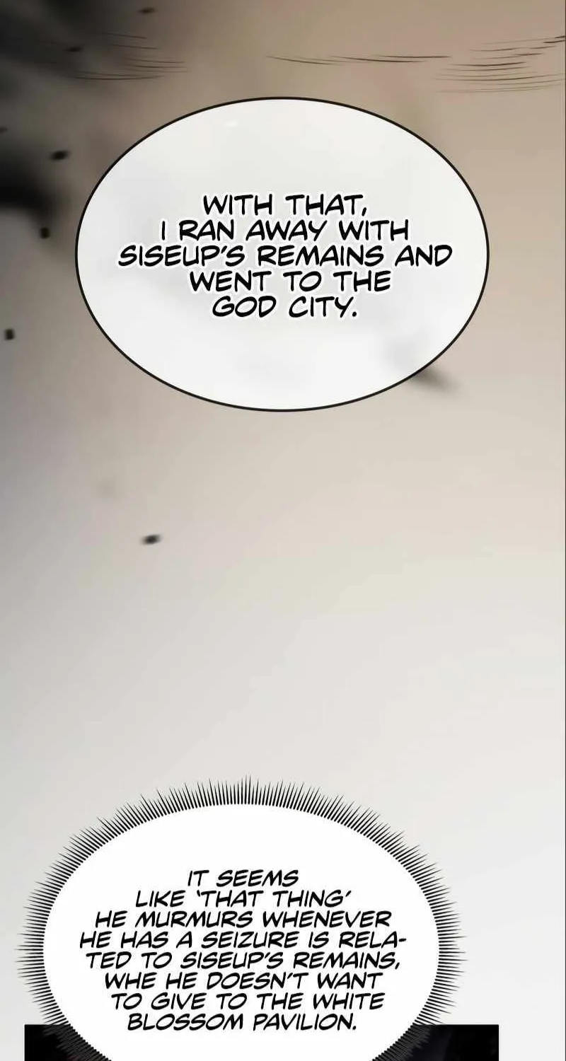 Drug Devourer Zinmanga X Chapter 61 Page 26