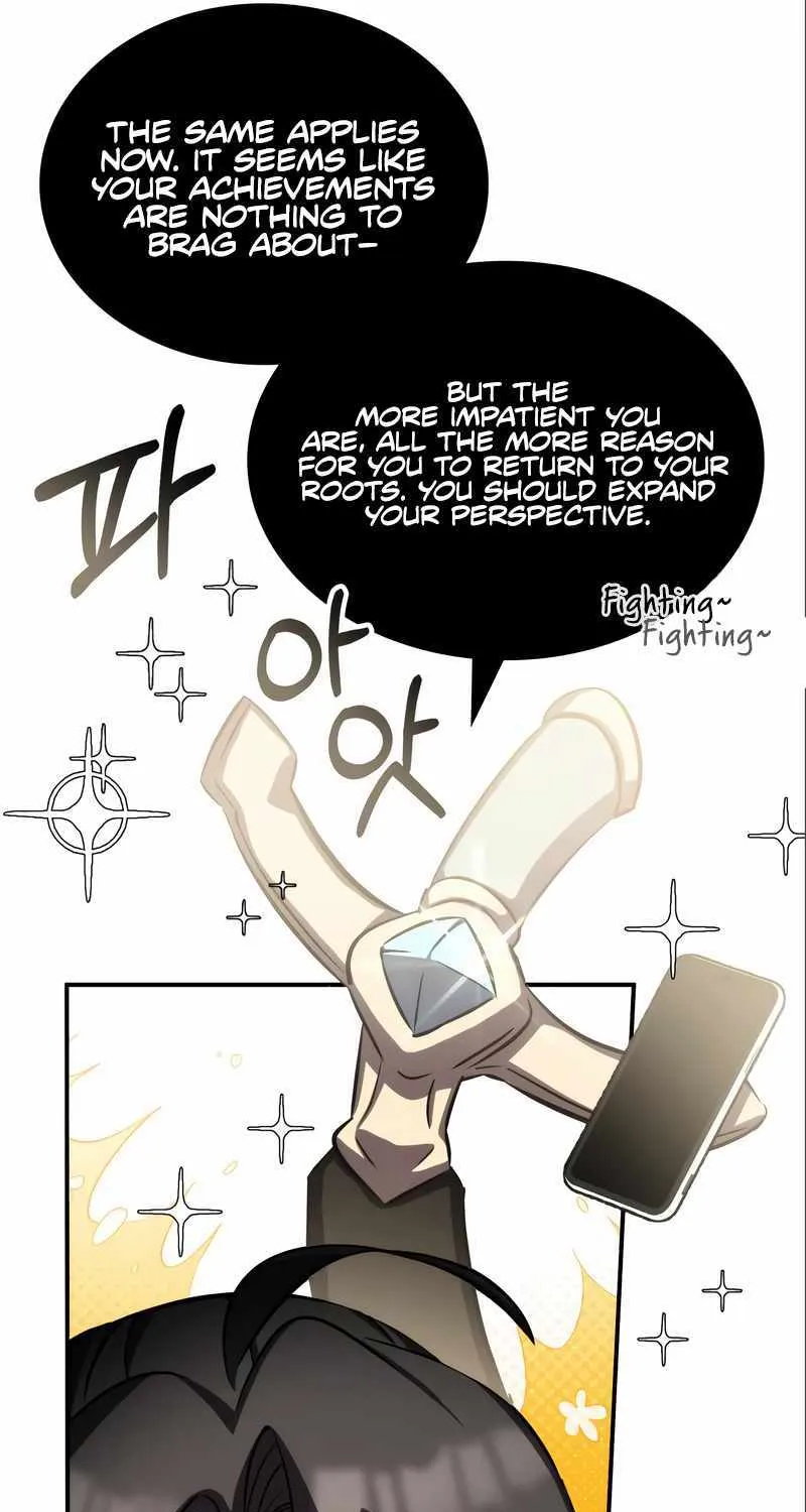 Drug Devourer Zinmanga X Chapter 61 Page 112