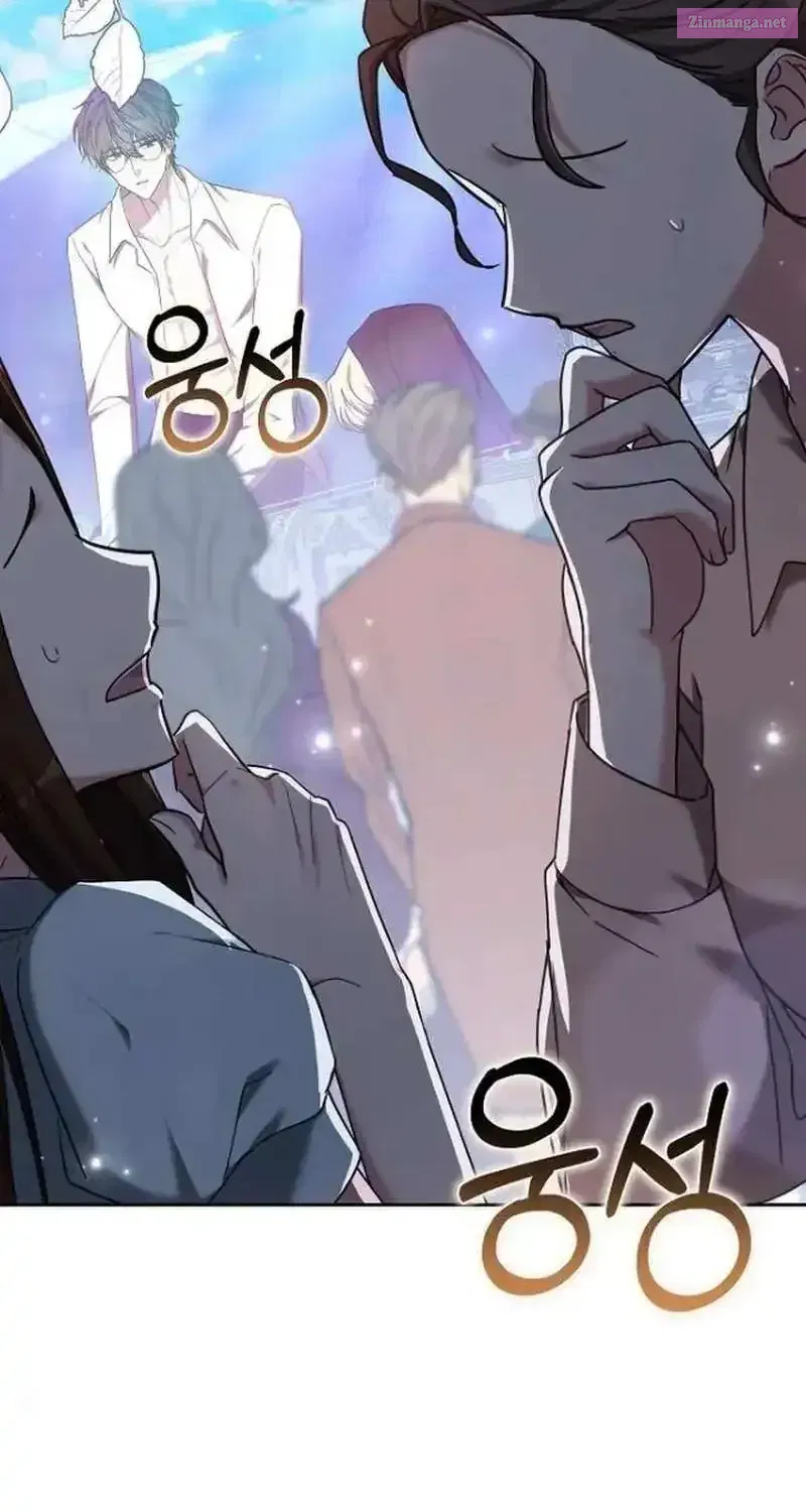 Obsidian Bride Zinmanga X Chapter 80 Page 105