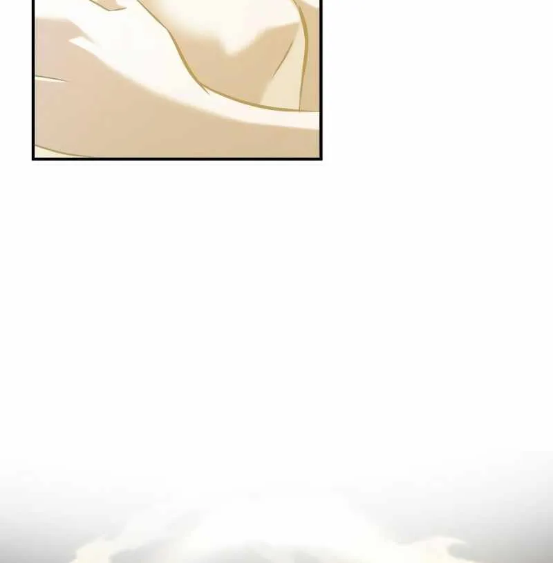 Drug Devourer Zinmanga X Chapter 60 Page 17