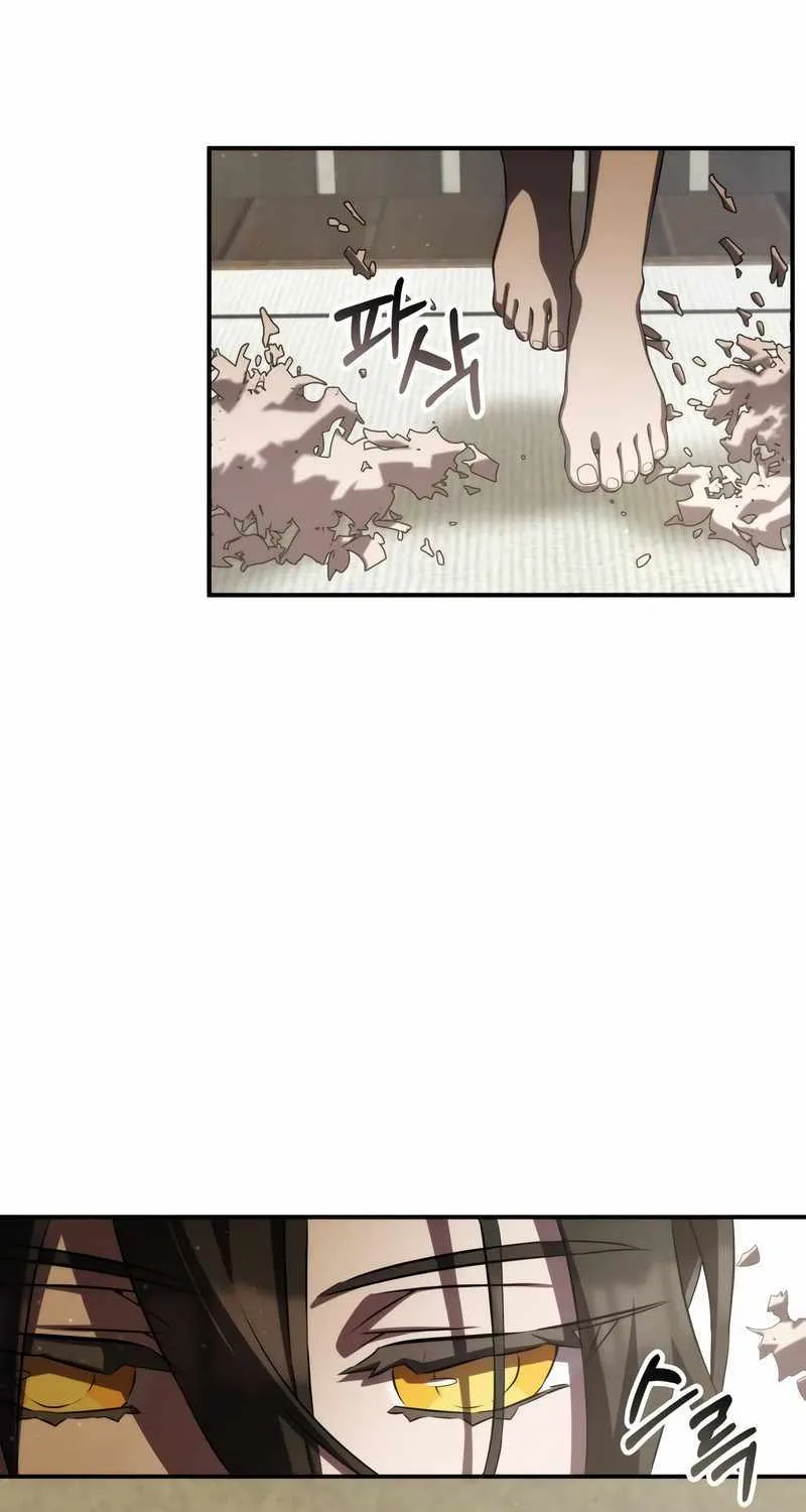 Drug Devourer Zinmanga X Chapter 60 Page 23