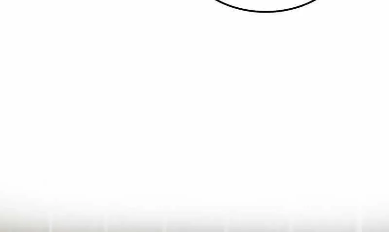 Drug Devourer Zinmanga X Chapter 60 Page 31