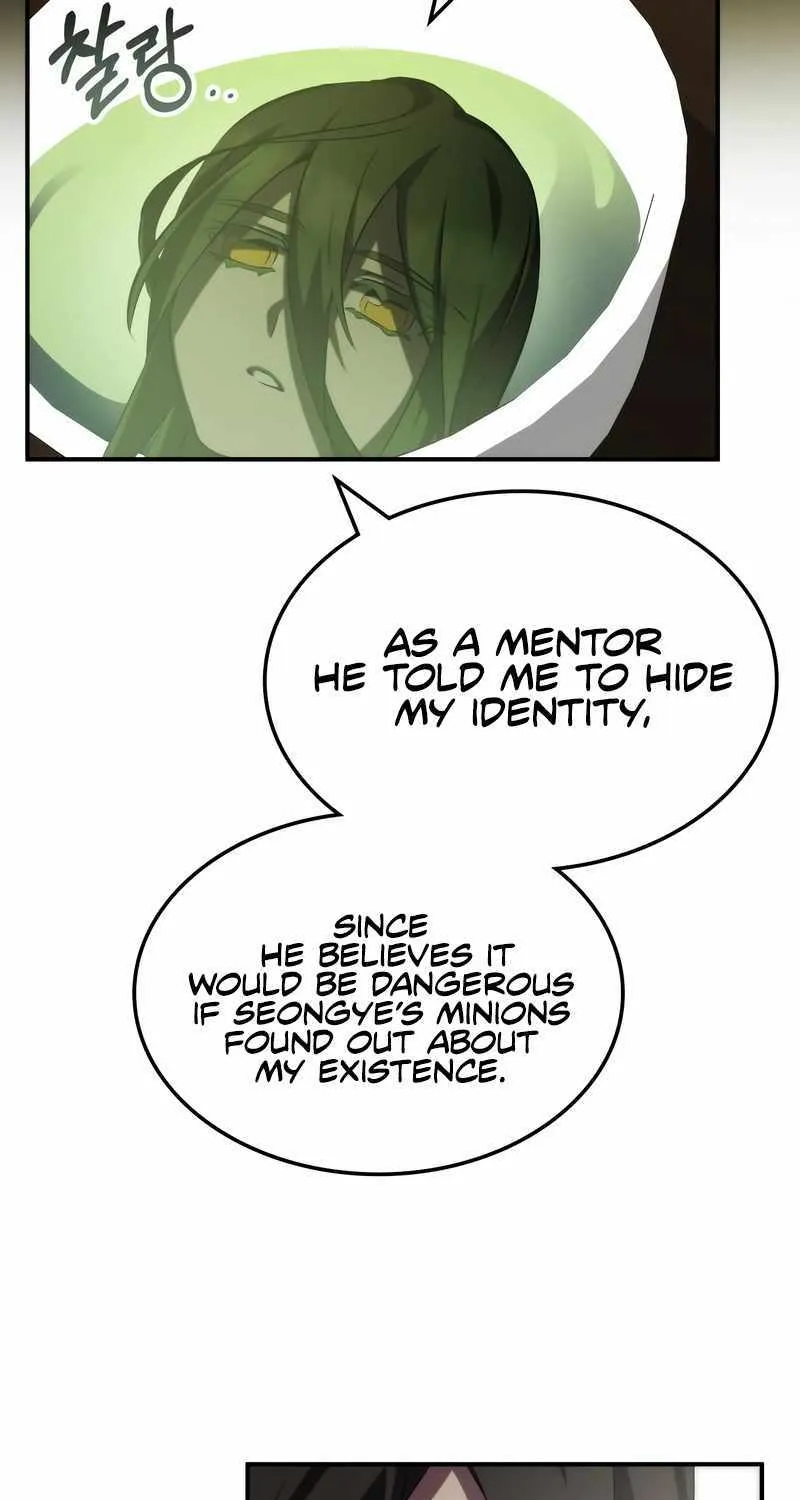 Drug Devourer Zinmanga X Chapter 60 Page 91