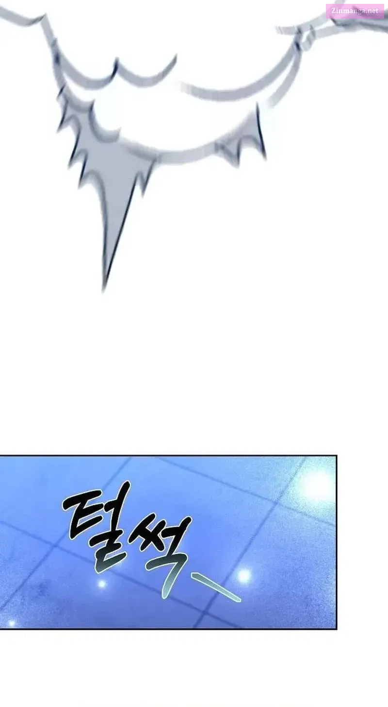 Obsidian Bride Zinmanga X Chapter 73 Page 43