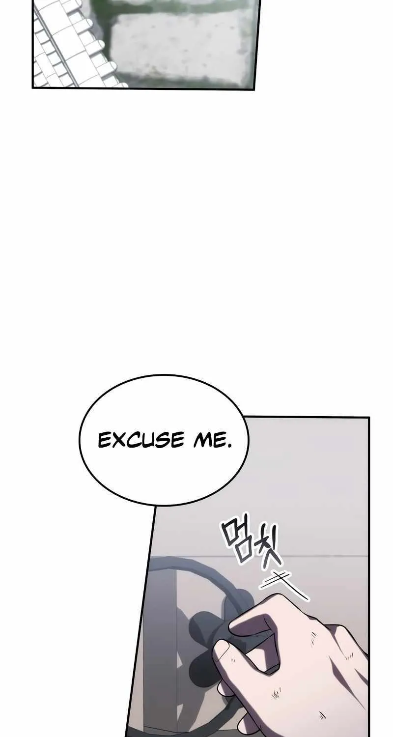Drug Devourer Zinmanga X Chapter 59 Page 24
