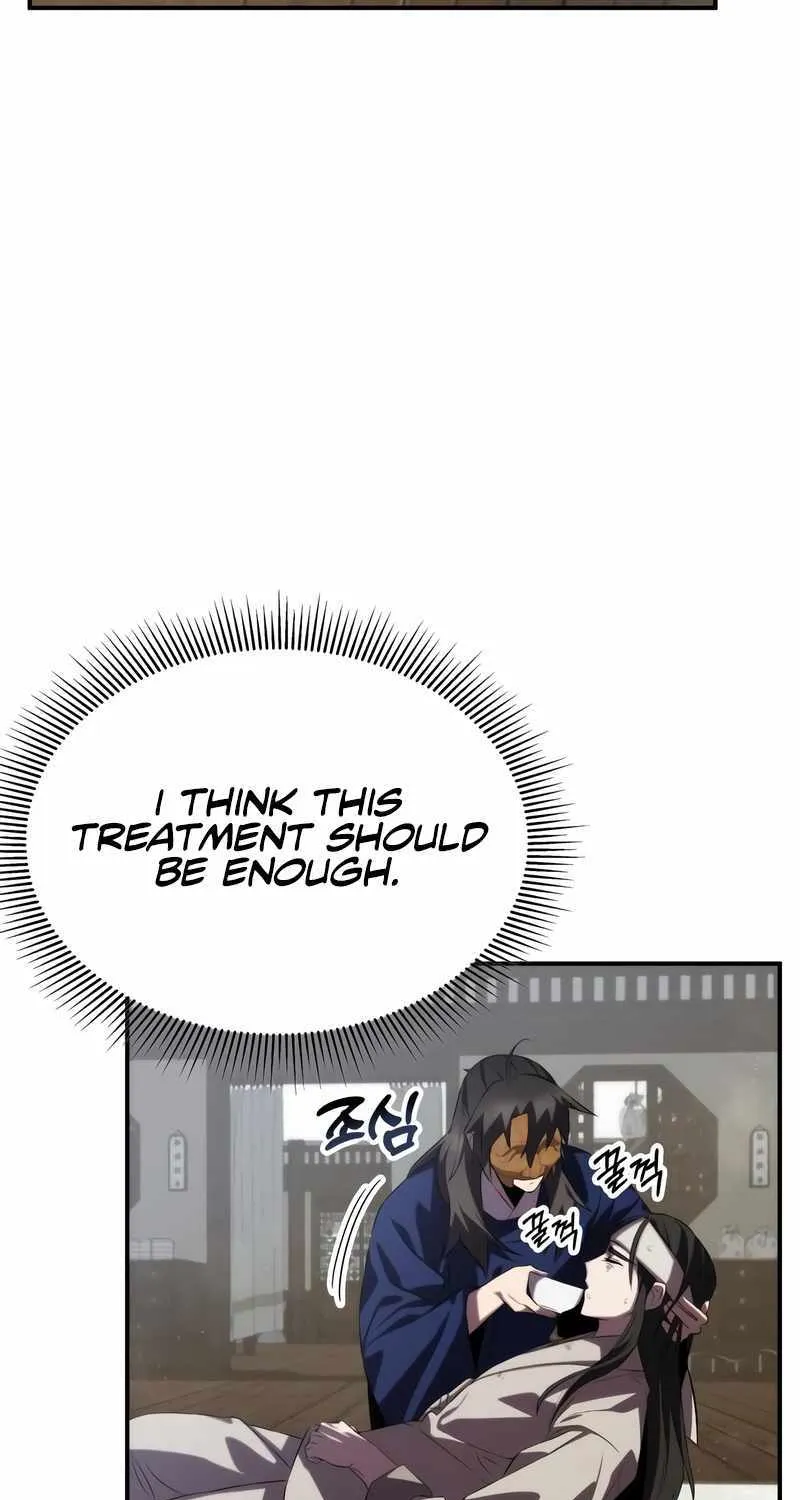 Drug Devourer Zinmanga X Chapter 59 Page 54