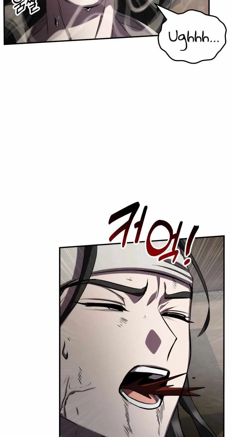 Drug Devourer Zinmanga X Chapter 59 Page 84
