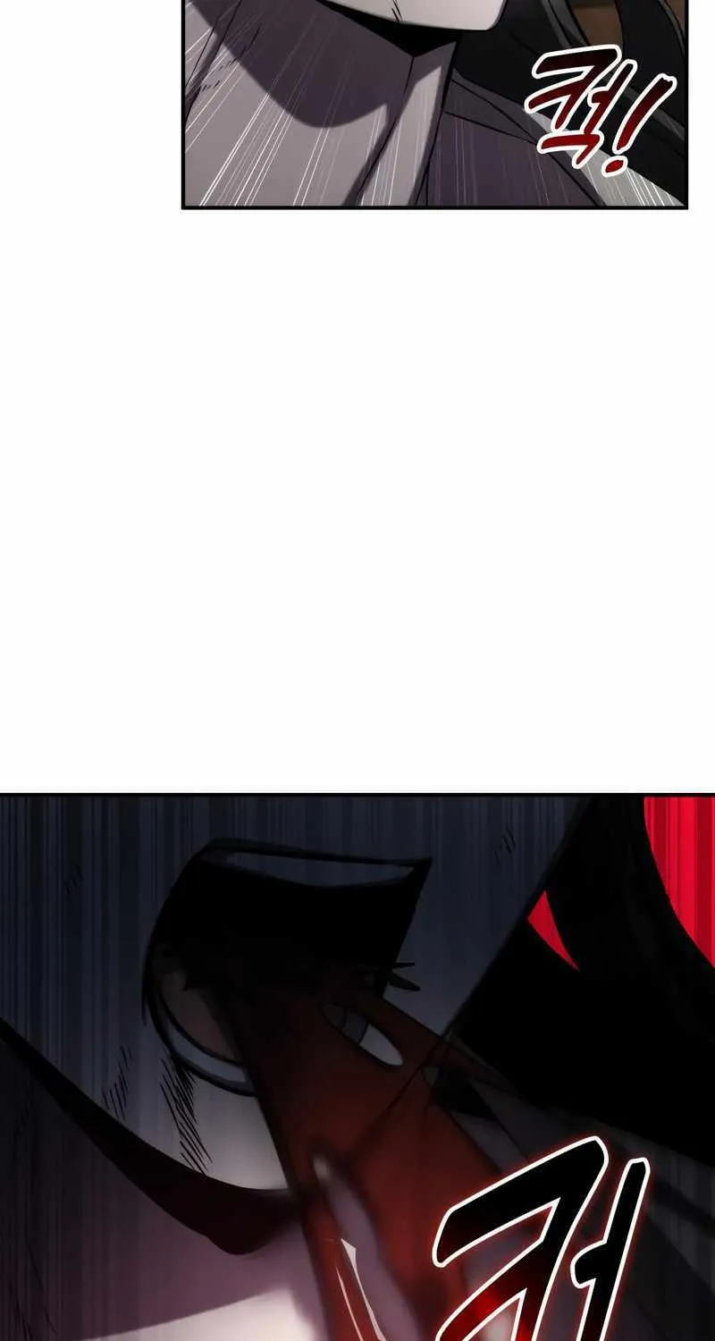 Drug Devourer Zinmanga X Chapter 59 Page 85