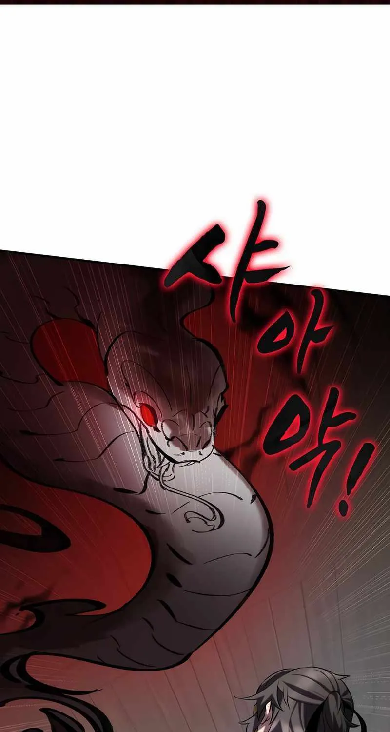 Drug Devourer Zinmanga X Chapter 59 Page 89