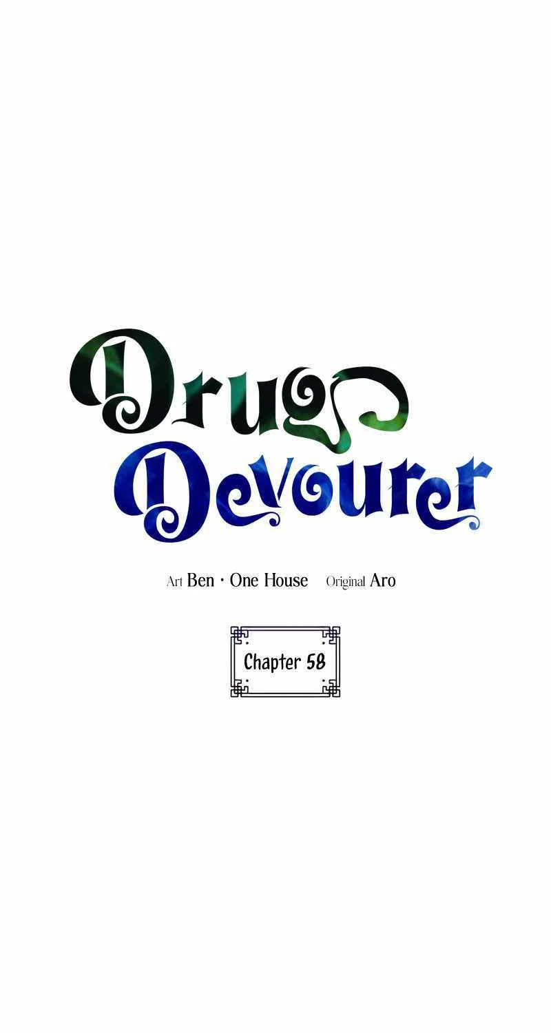 Drug Devourer Zinmanga X Chapter 58 Page 8