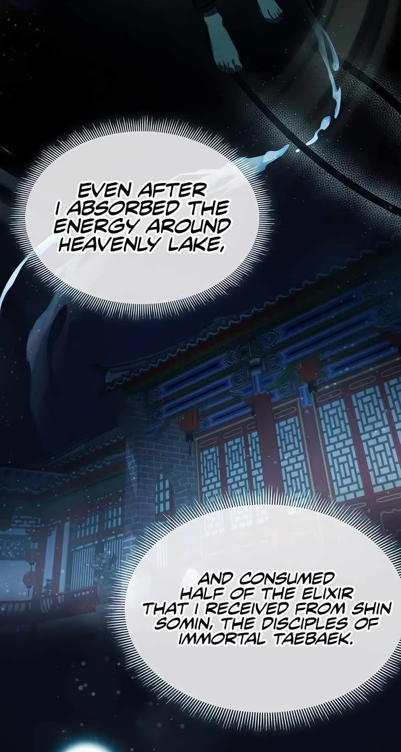 Drug Devourer Zinmanga X Chapter 58 Page 26