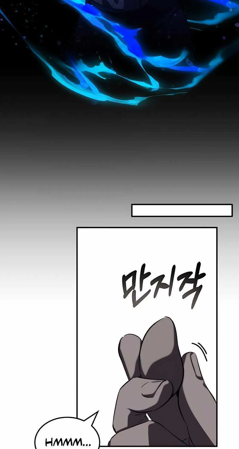 Drug Devourer Zinmanga X Chapter 58 Page 84