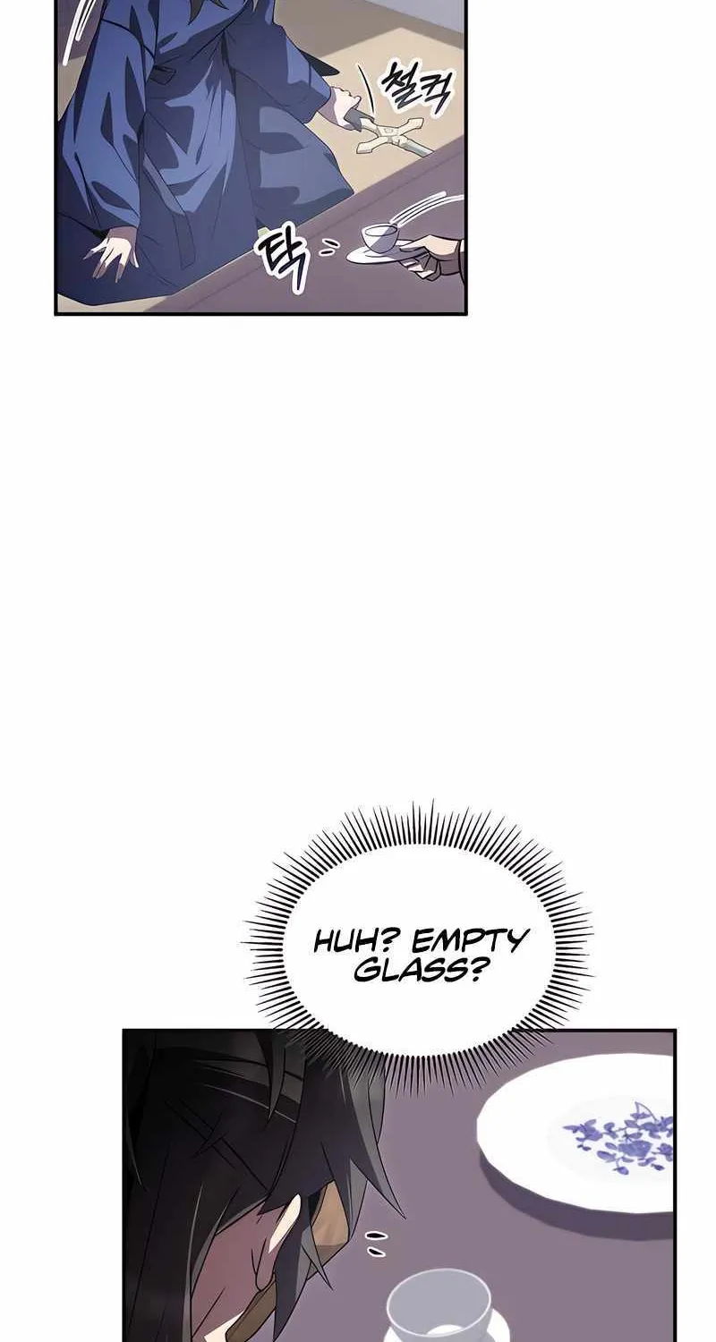 Drug Devourer Zinmanga X Chapter 57 Page 21