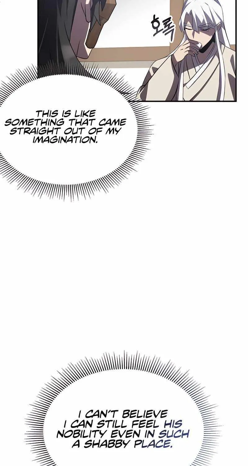 Drug Devourer Zinmanga X Chapter 57 Page 28
