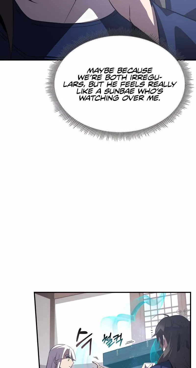 Drug Devourer Zinmanga X Chapter 57 Page 70