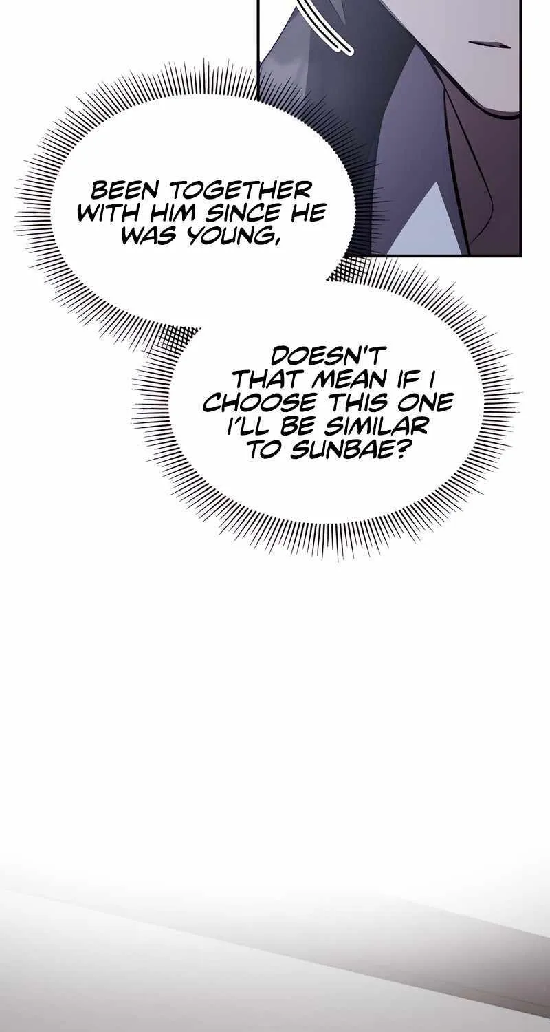 Drug Devourer Zinmanga X Chapter 57 Page 84