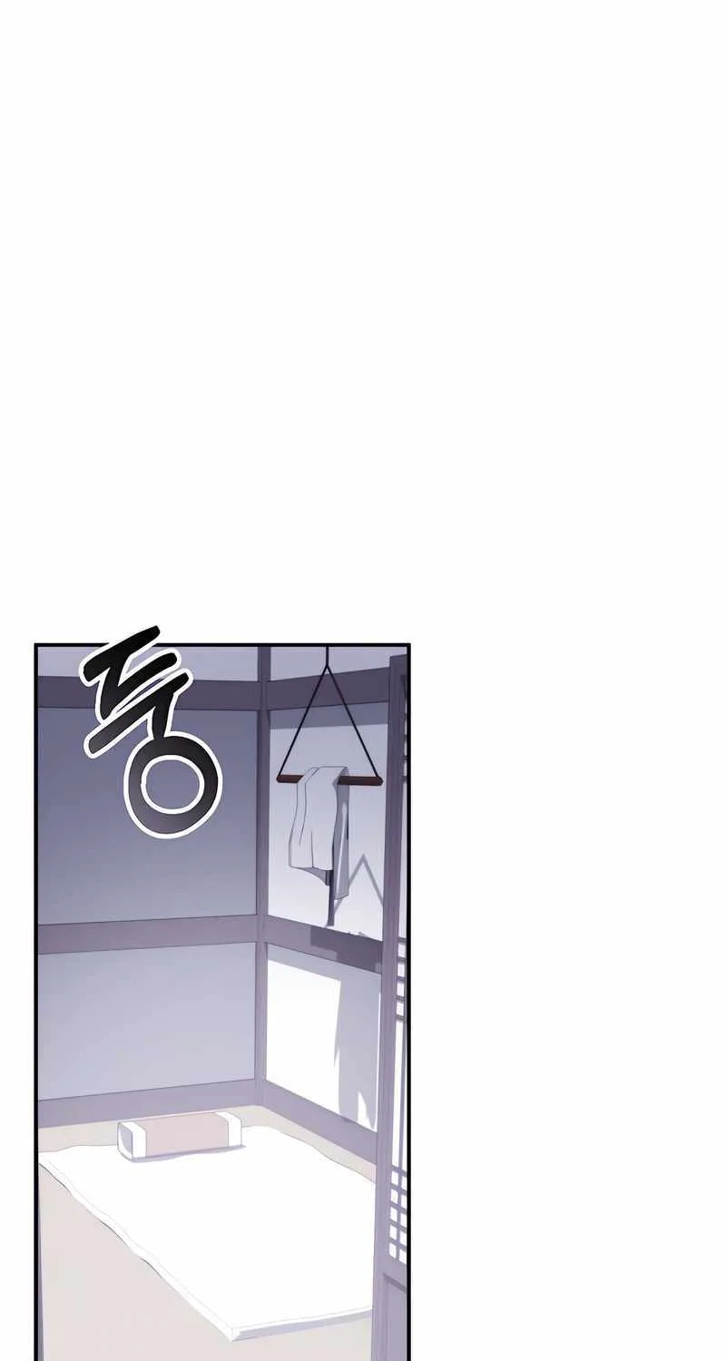 Drug Devourer Zinmanga X Chapter 57 Page 121